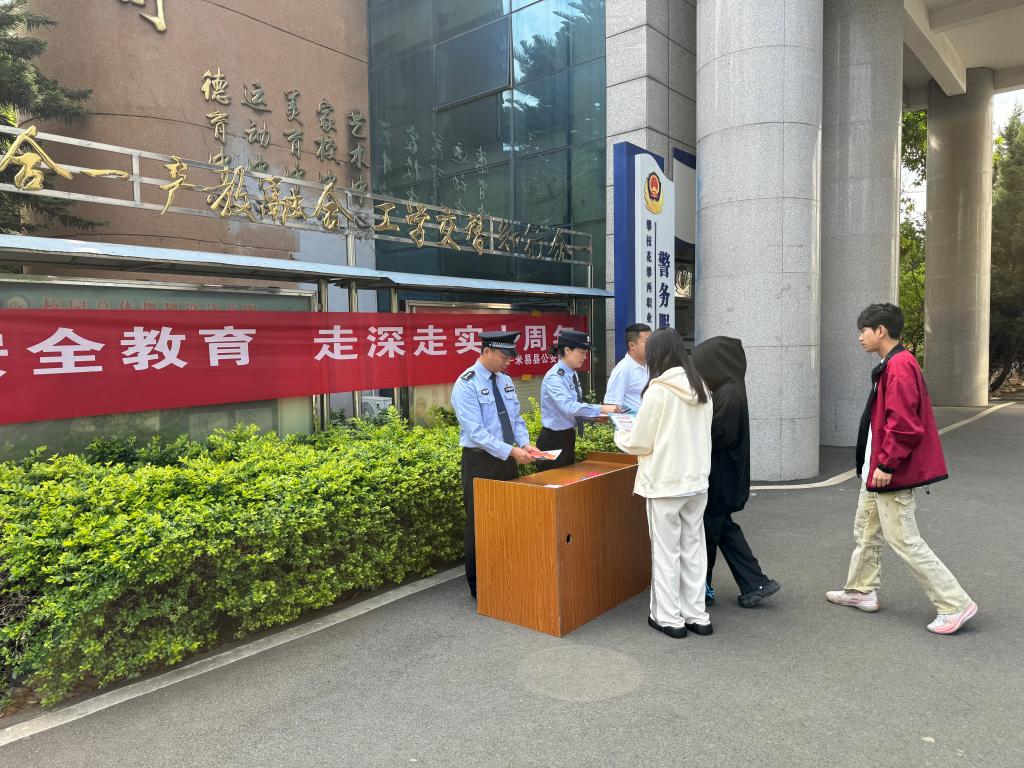 xcsport体育官方线路