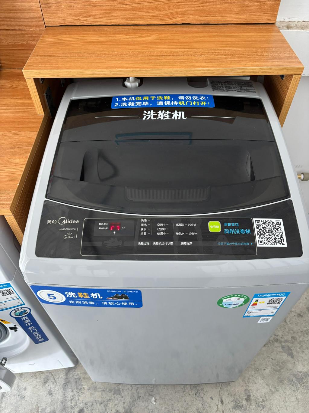xcsport体育手机版