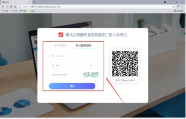 xcsport体育APP下载