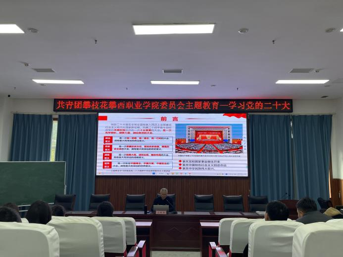 xcsport体育备用网址