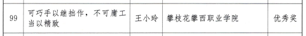 xcsport体育官方线路