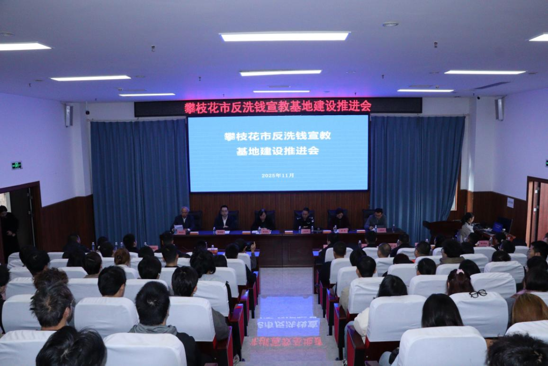 xcsport体育超级联赛