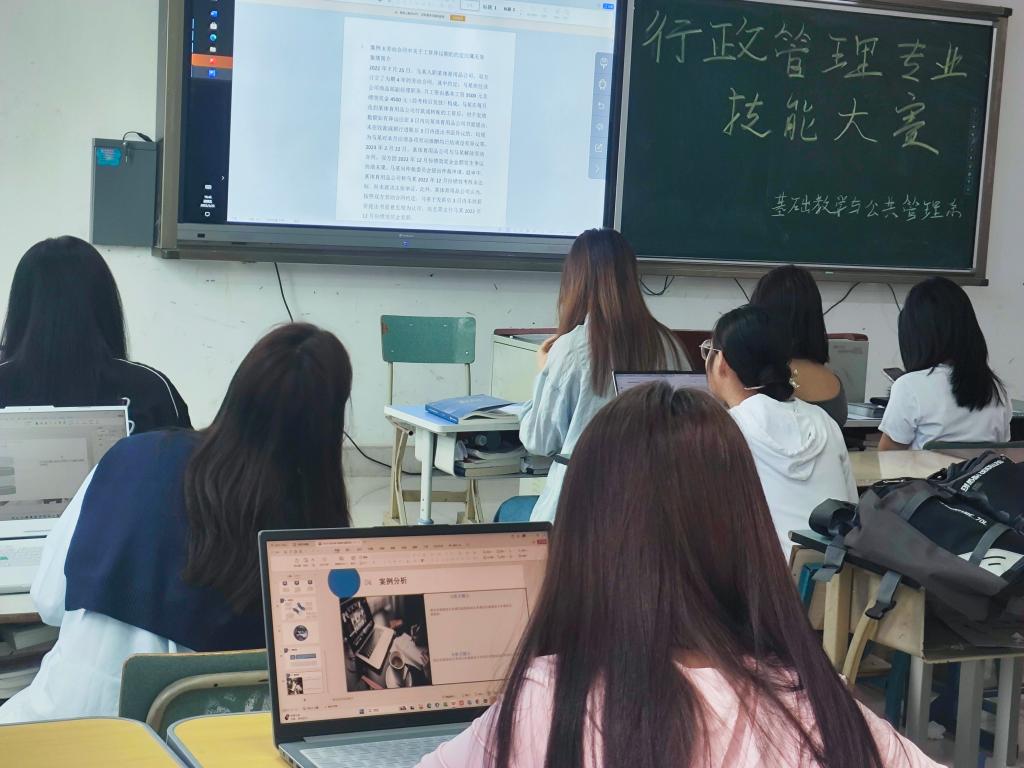 xcsport体育直播