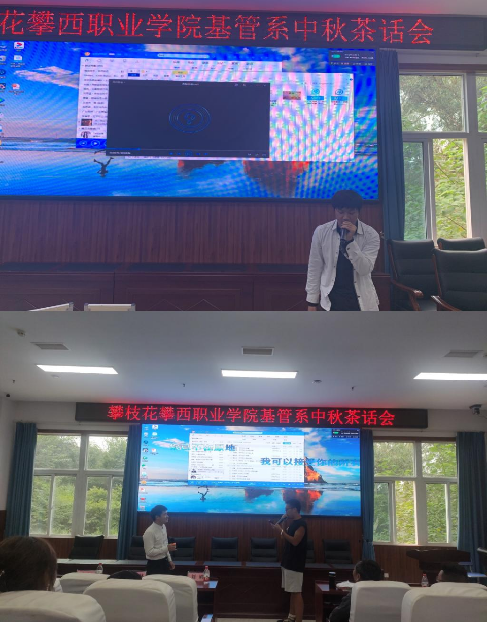 xcsport体育赛事快讯
