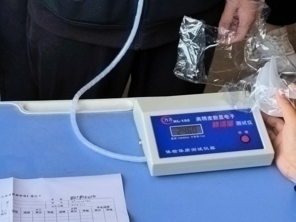 xcsport体育欧洲杯