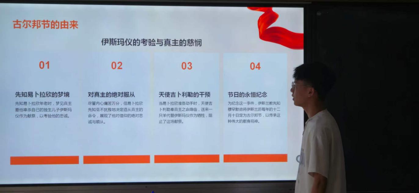 xcsport体育APP下载