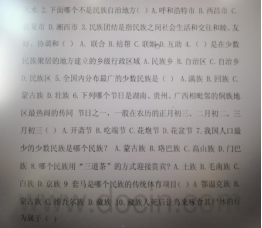 xcsport体育APP下载
