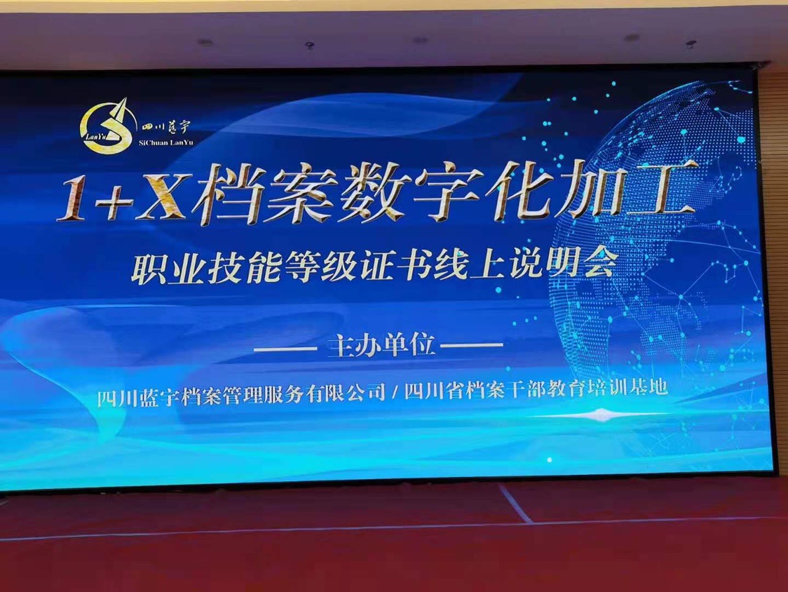 xcsport体育APP下载
