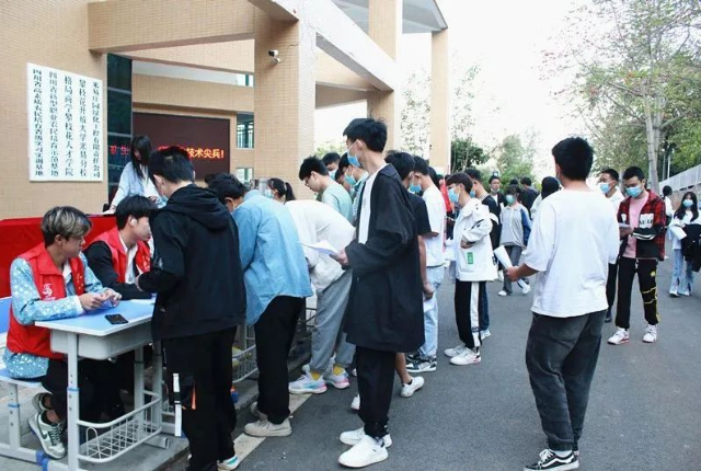 xcsport体育赛事资讯平台