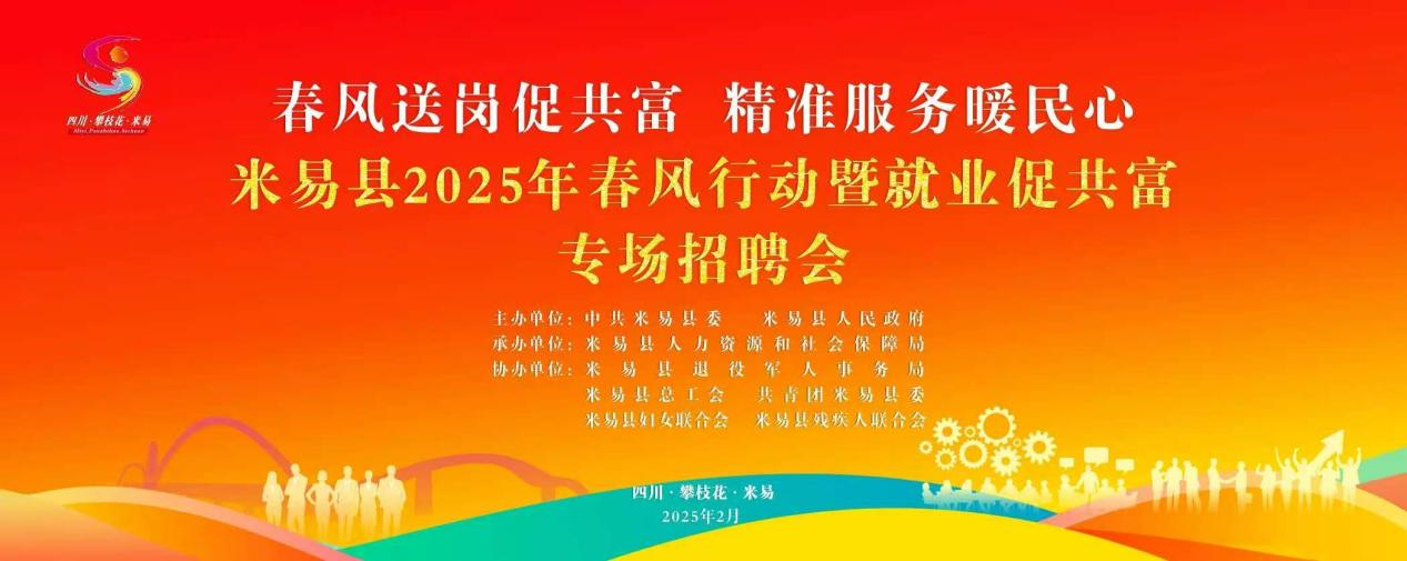 xcsport体育稳定线路