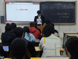 xcsport体育官方指定端