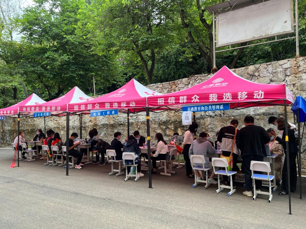 xcsport体育官方线路