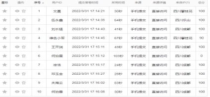 xcsport体育体育频道