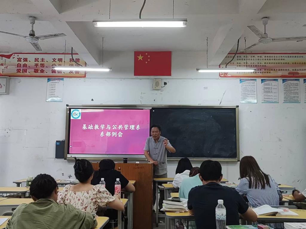 xcsport体育官方指定端