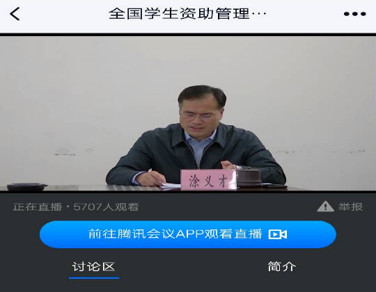 xcsport体育客户端