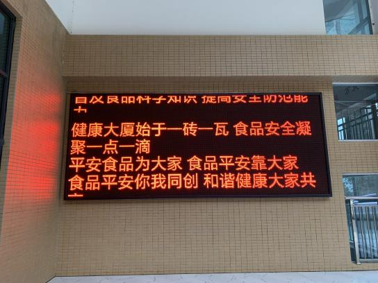 xcsport体育APP下载