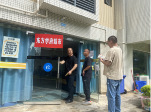 xcsport体育APP下载
