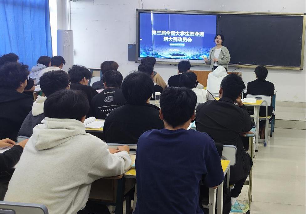 xcsport体育平台