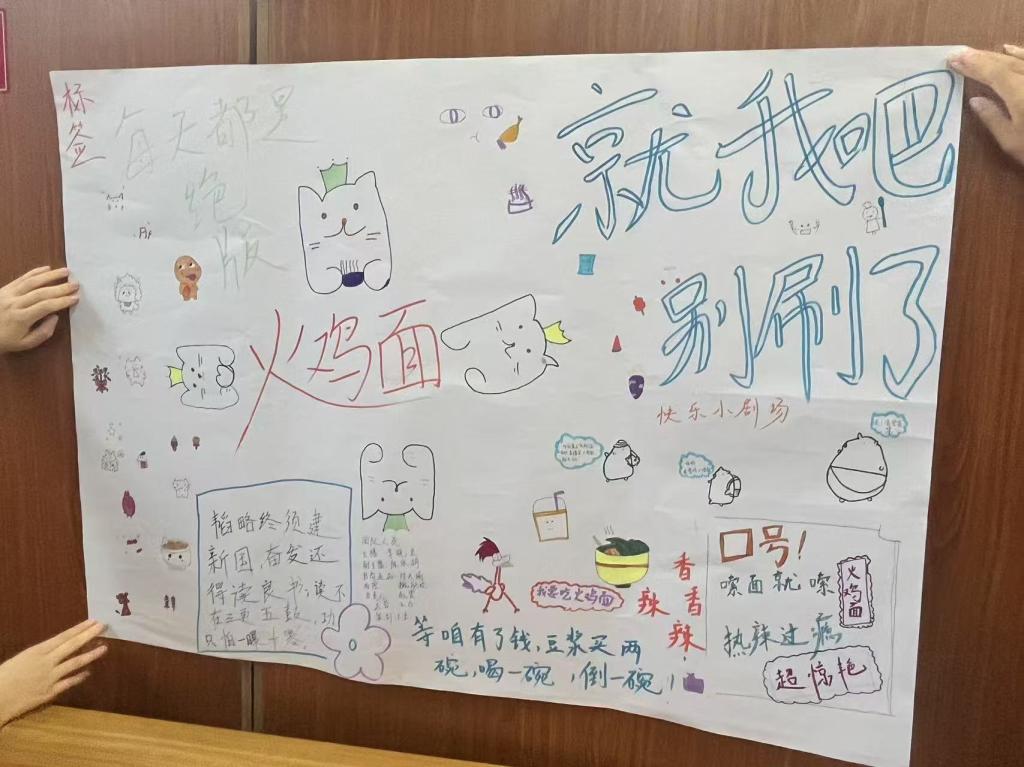 xcsport体育官方线路