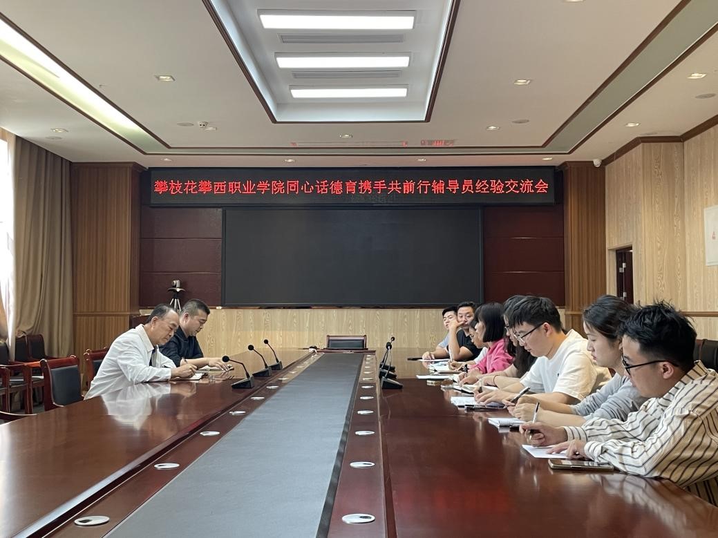 xcsport体育官方指定端