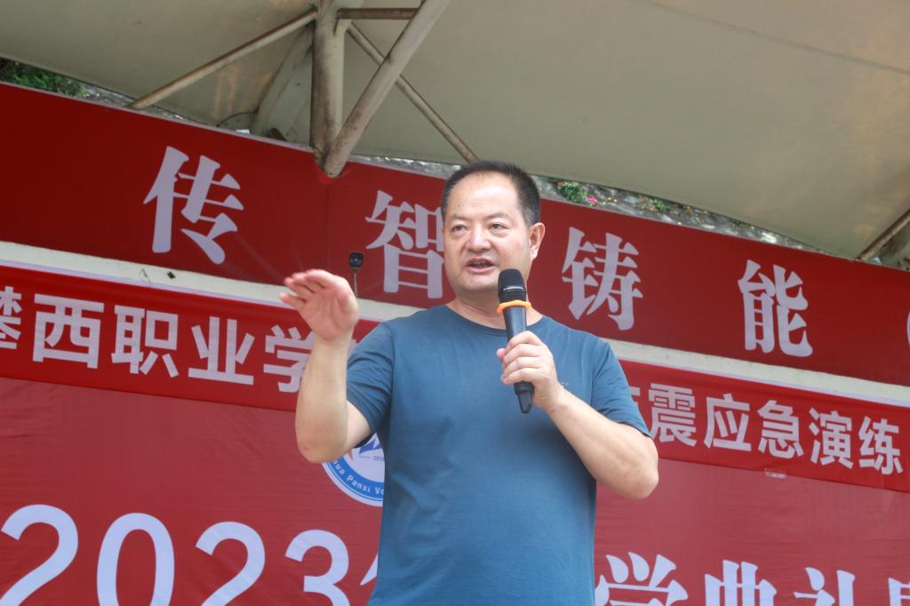 xcsport体育赛事资讯平台