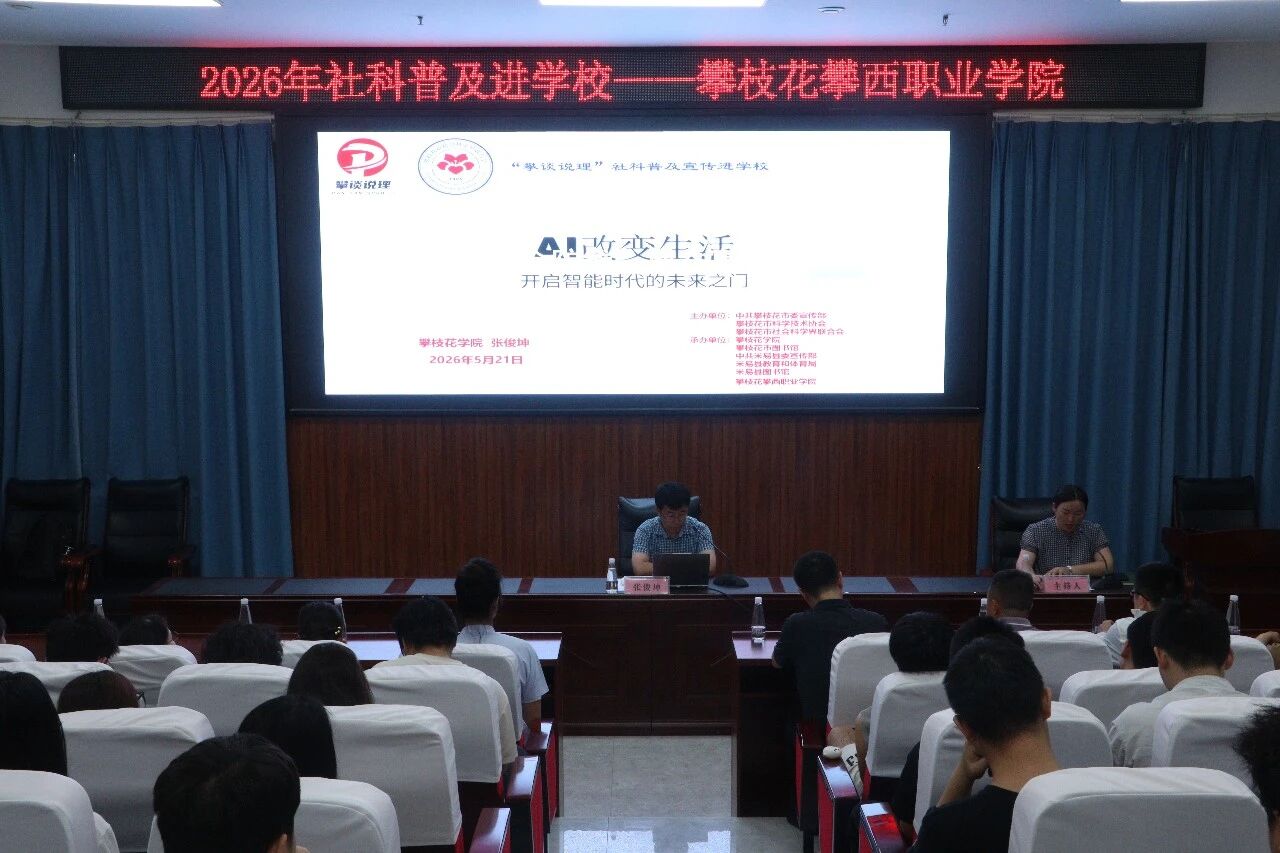 xcsport体育备用网址