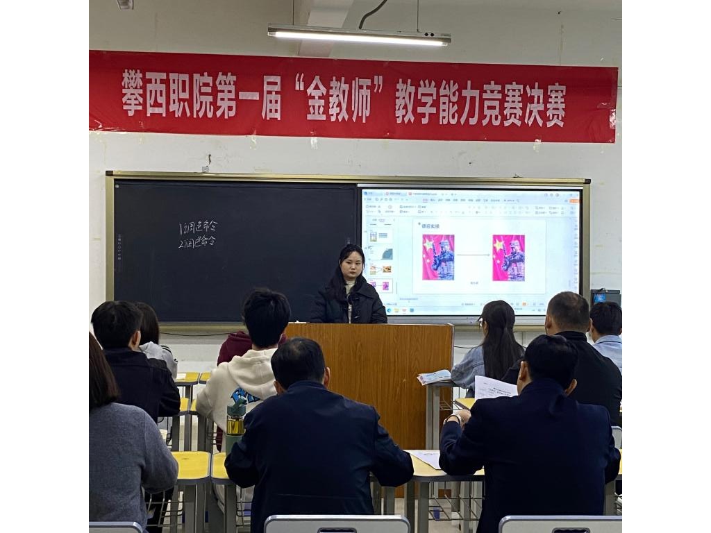 xcsport体育APP下载