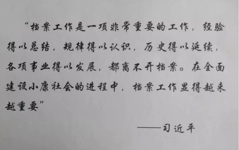 xcsport体育赛事快讯
