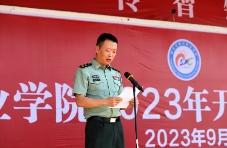 xcsport体育超级联赛
