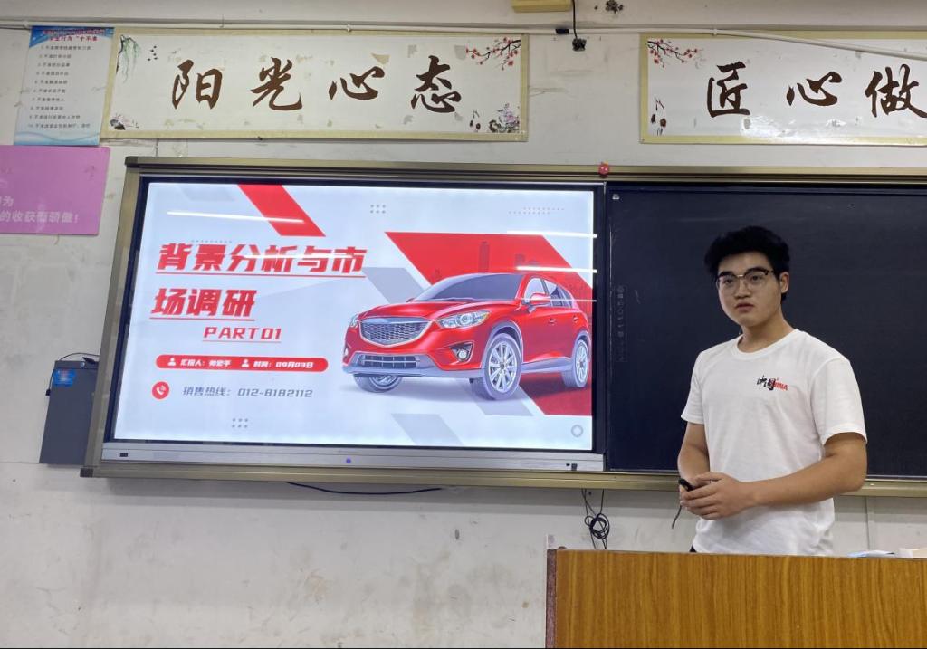 xcsport体育平台