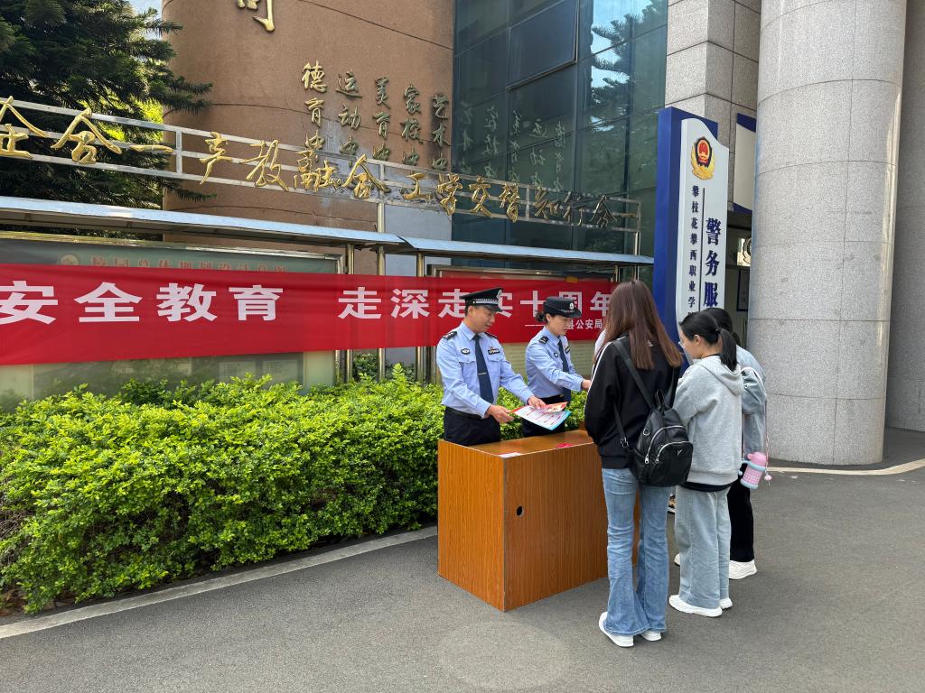 xcsport体育稳定线路