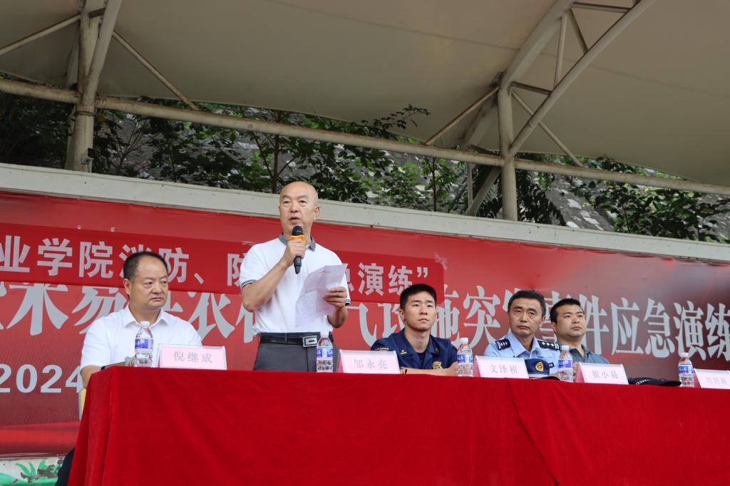 xcsport体育官方指定端