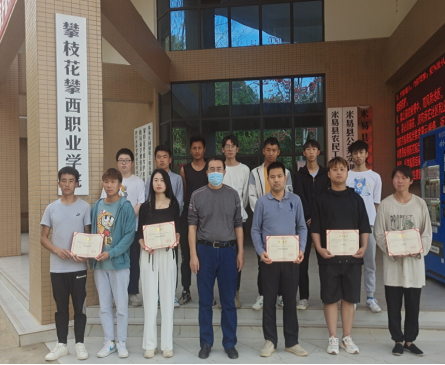 xcsport体育赛事快讯
