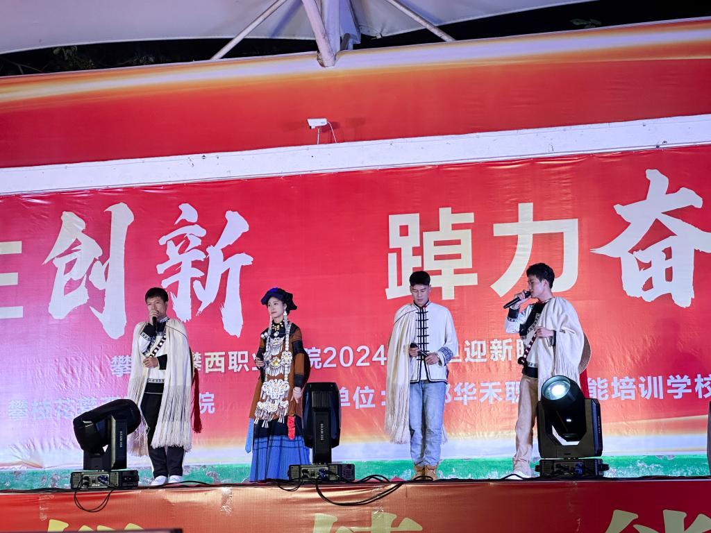 xcsport体育APP下载