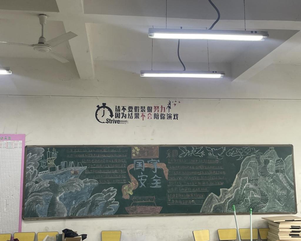 xcsport体育体育频道