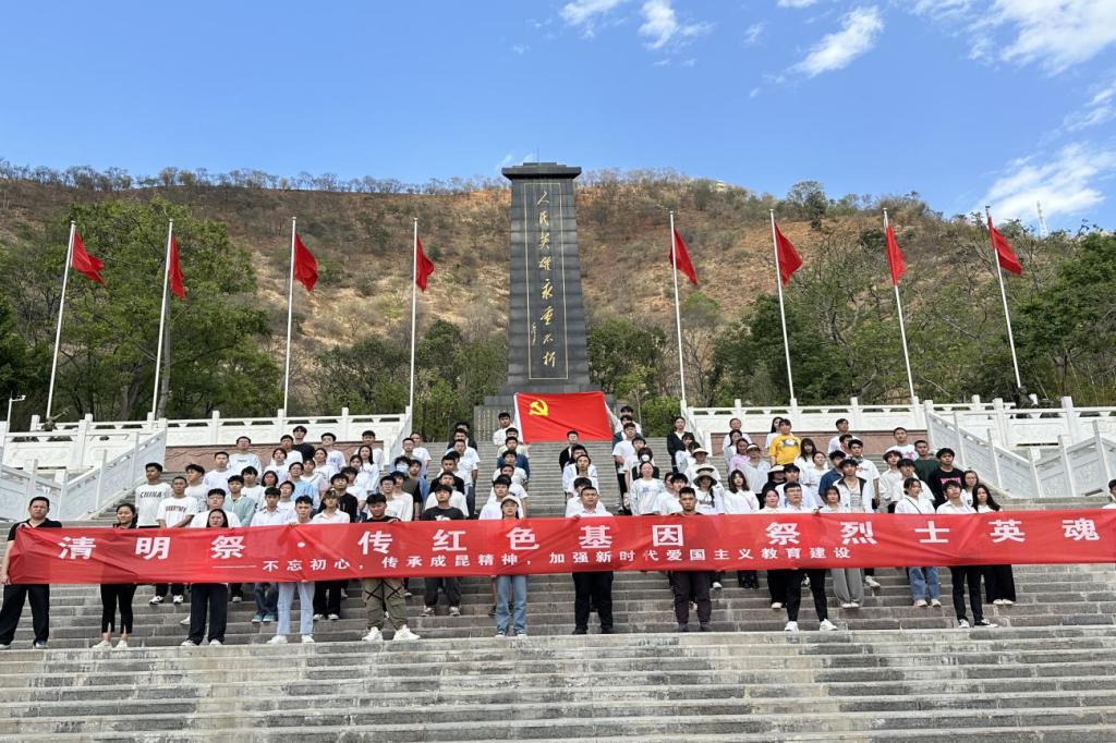 xcsport体育官方线路