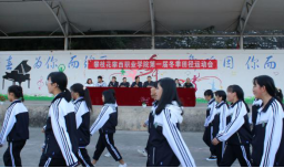 xcsport体育赛事资讯平台