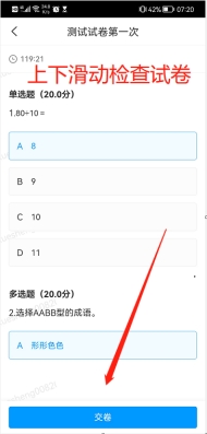 xcsport体育指定通道
