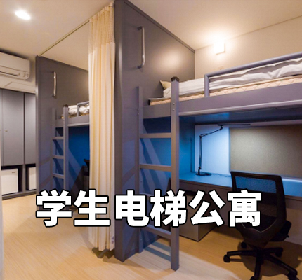 xcsport体育赛事快讯
