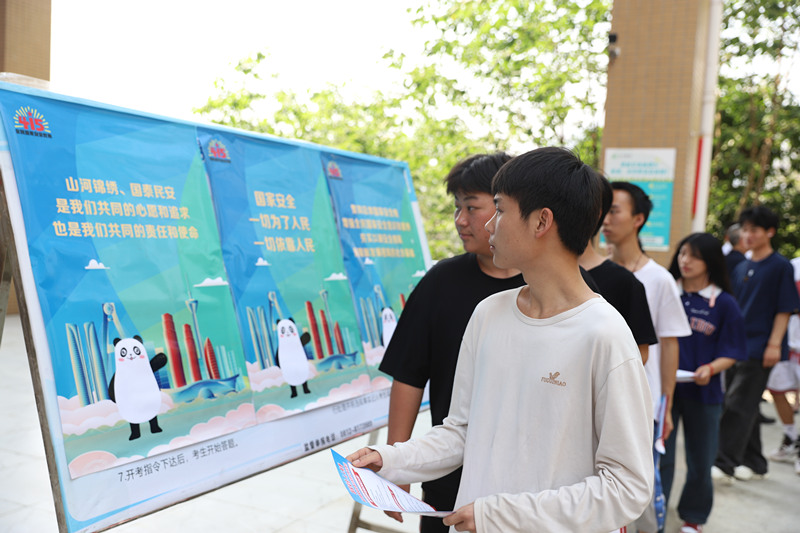 xcsport体育欧洲杯
