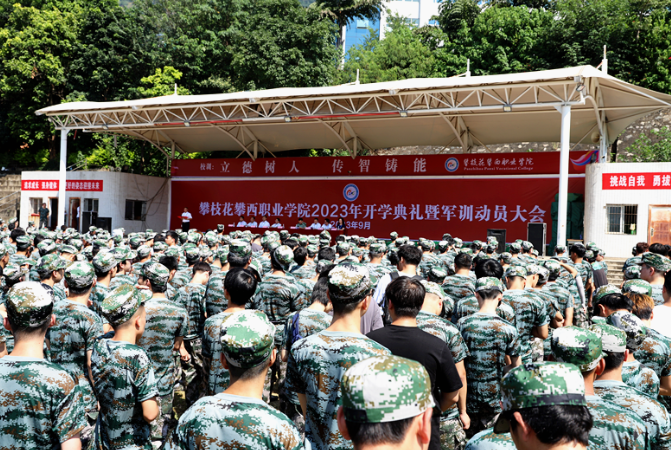 xcsport体育核心通道