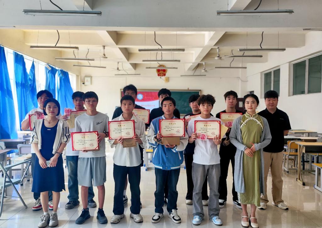 xcsport体育平台