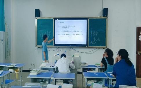 xcsport体育核心通道