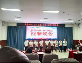 xcsport体育超级联赛