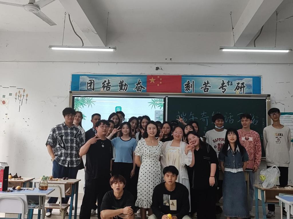 xcsport体育超级联赛