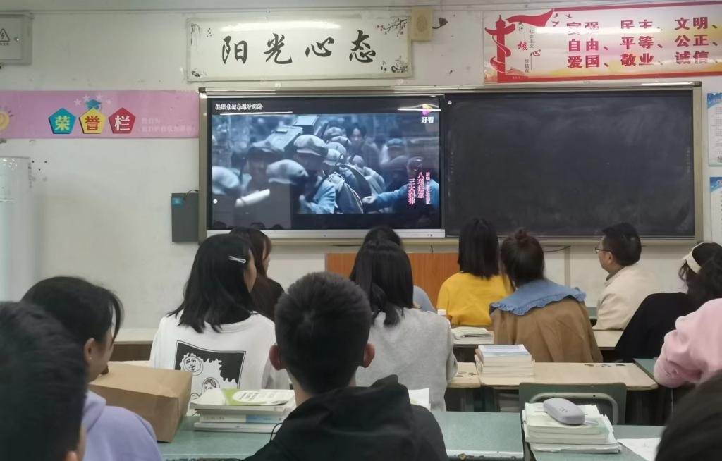 xcsport体育赛事资讯平台