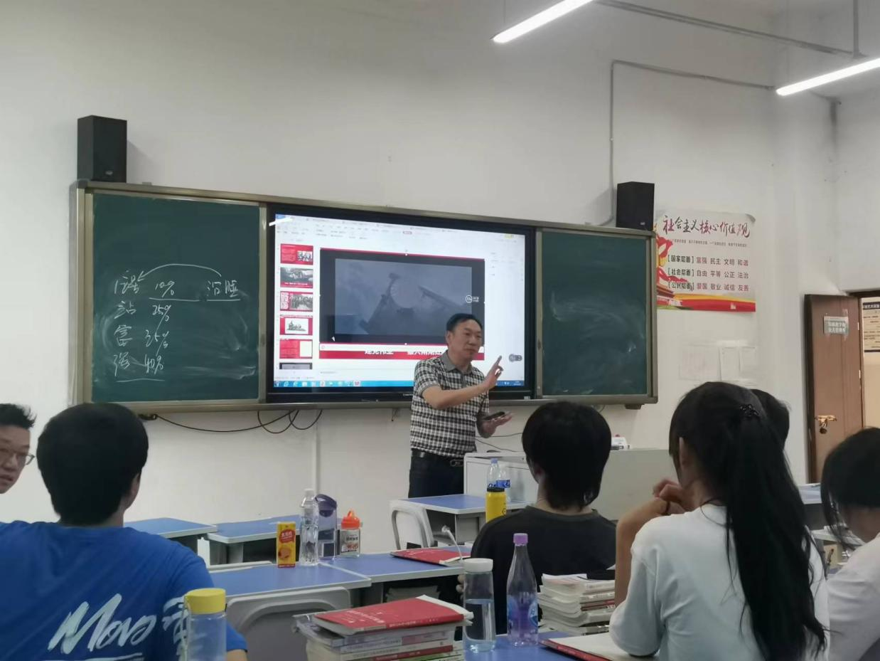 xcsport体育欧冠直播