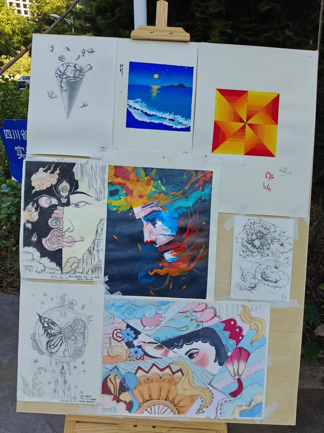 xcsport体育直播