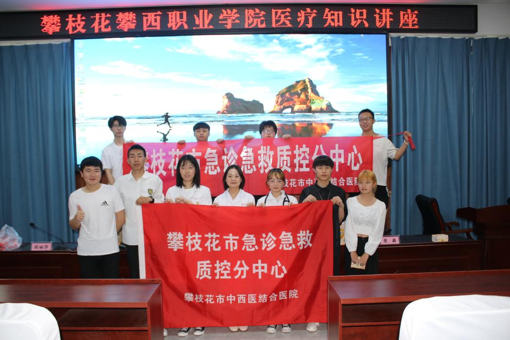 xcsport体育备用网址