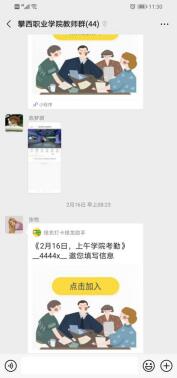 xcsport体育备用网址
